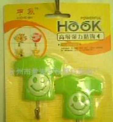 工廠直銷日用品塑料家居產(chǎn)品9901批發(fā)采購 價(jià)格優(yōu)勢(shì)與產(chǎn)品介紹