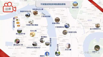 天津自貿(mào)區(qū)新政賦能影視文化 資金支持、落戶激勵與數(shù)字文創(chuàng)軟件開發(fā)新機(jī)遇